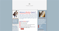 Desktop Screenshot of marathonexpress.com